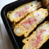 お弁当に☆カニカマ入り卵焼き